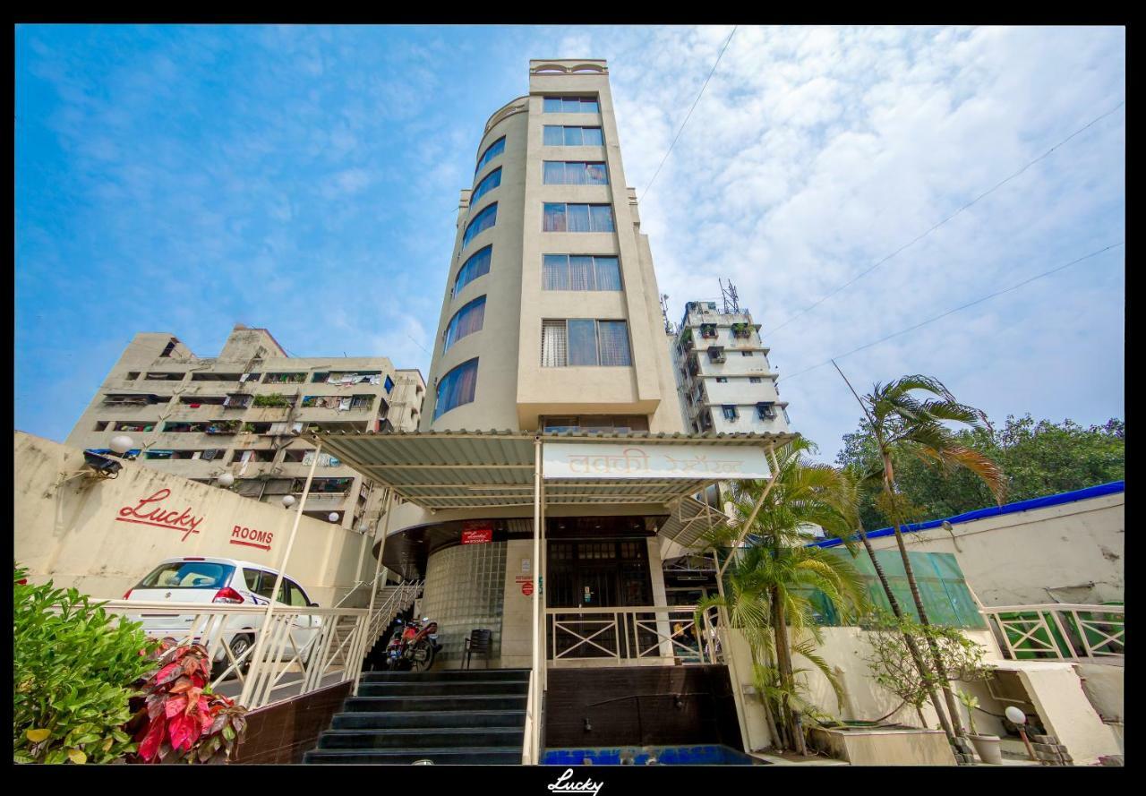 Lucky Hotel Goregaon Bombay Esterno foto