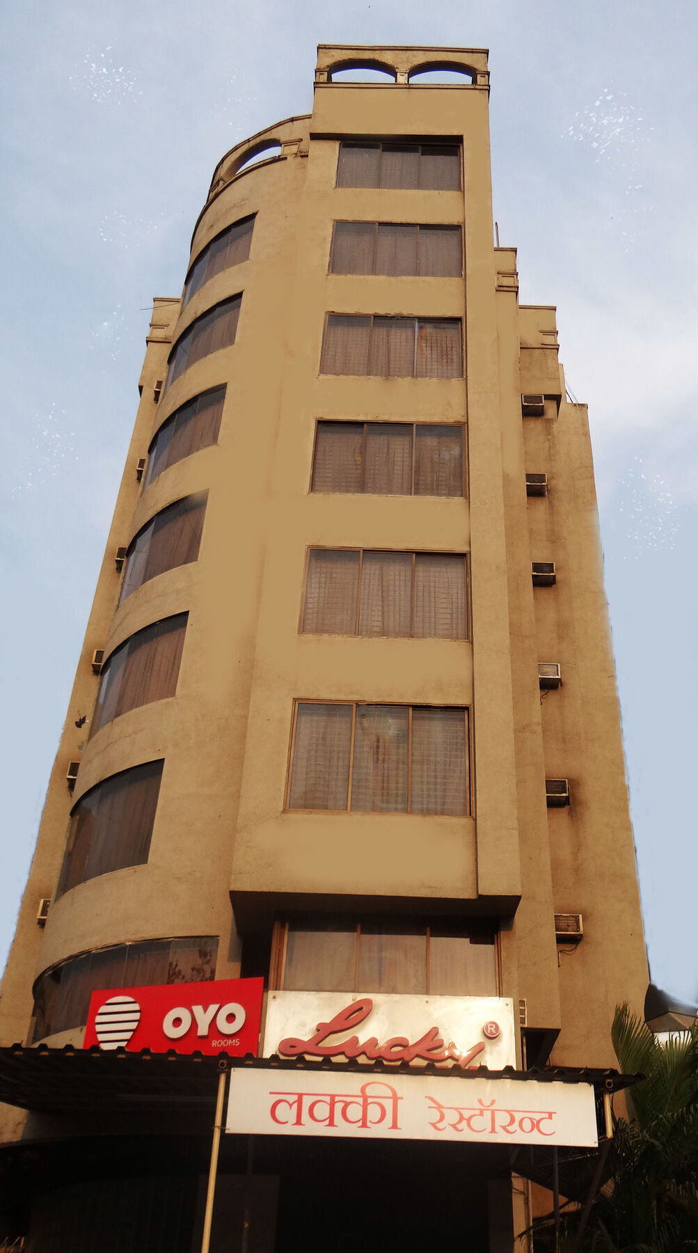 Lucky Hotel Goregaon Bombay Esterno foto